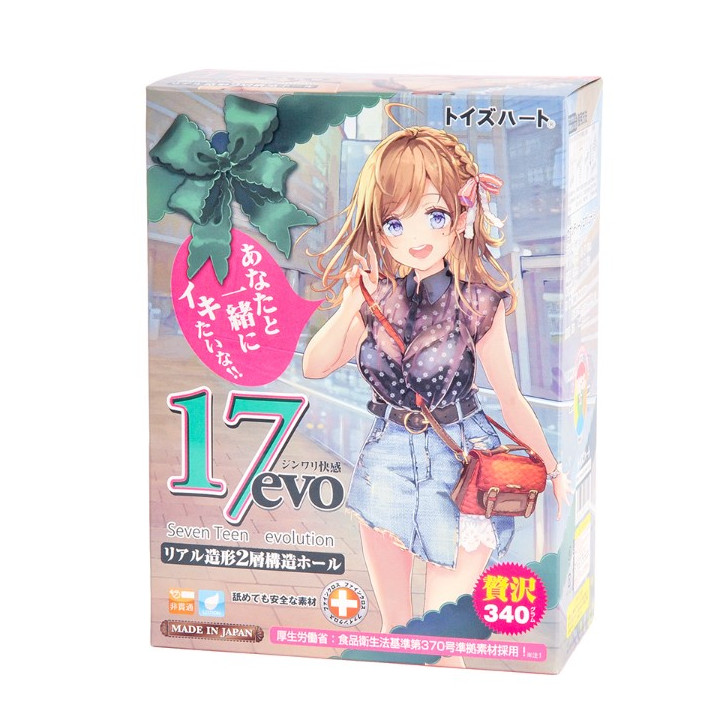 SevenTeen Evolution