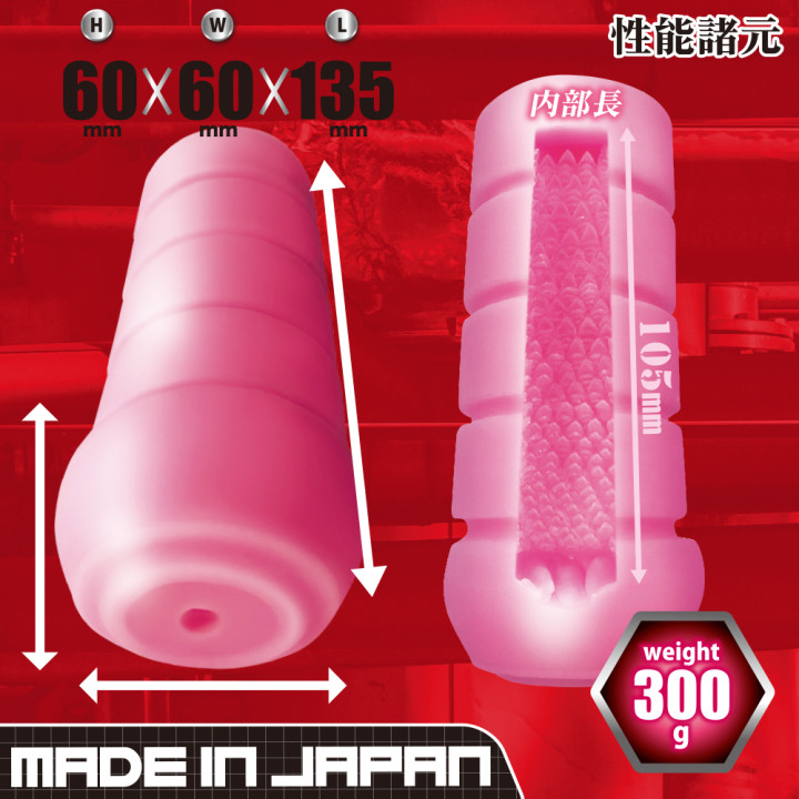 Ona Cannon Dragon Power Resistance