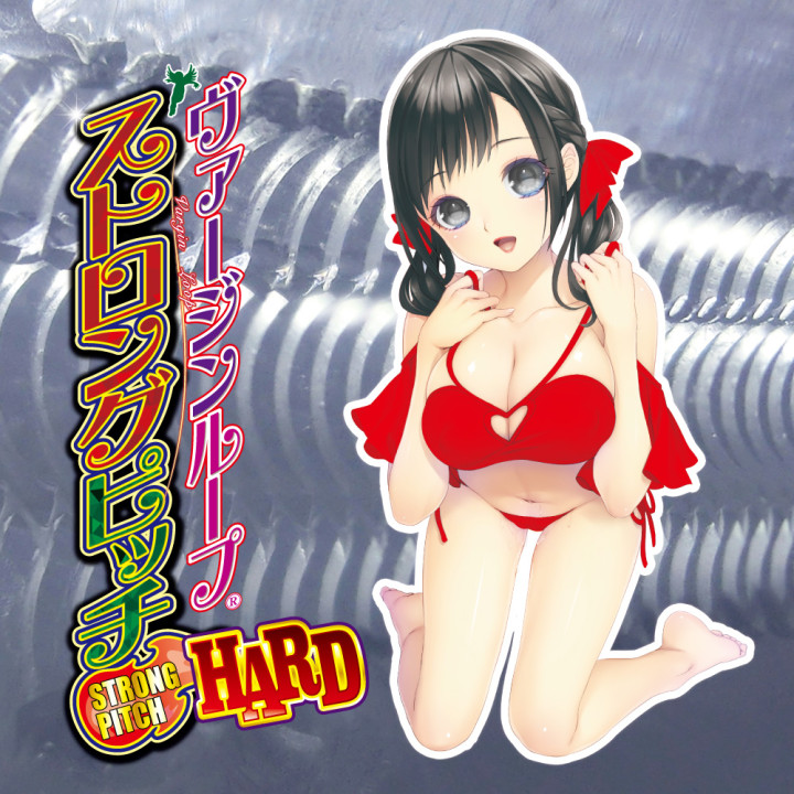 Virgin Loop Strong Pitch Hard