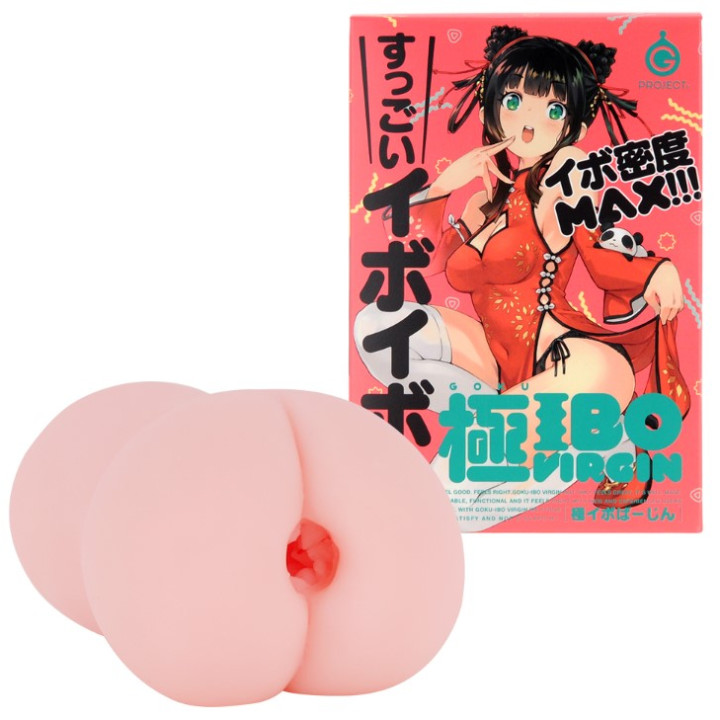 Goku-IBO Virgin
