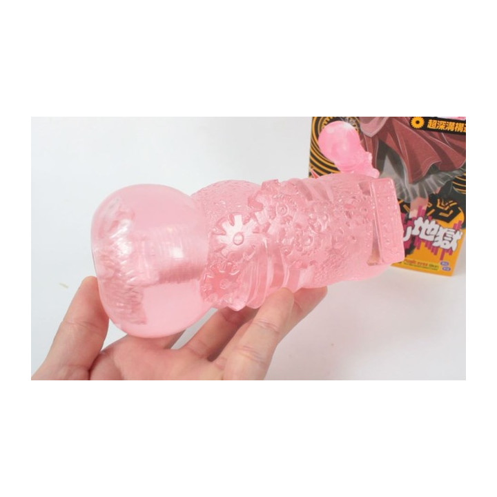 Kupaa Trip Deep Squeeze Hell