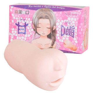 La Bocca Della Verita Sweet Bites Soft Edition