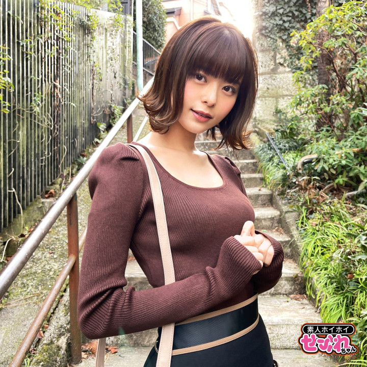 Amateur Real IZAYOI Chan