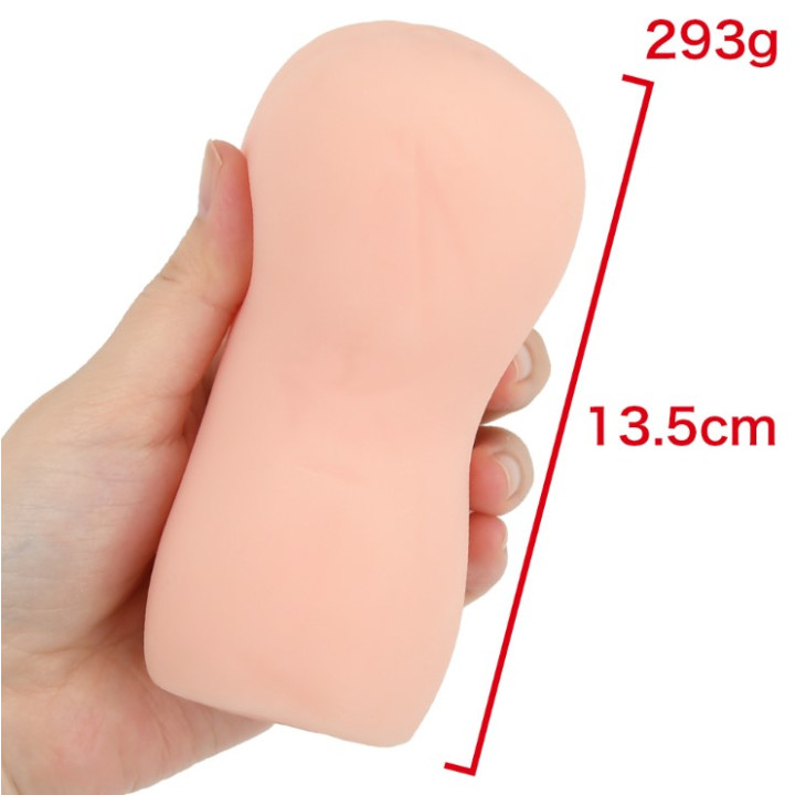 GOKU HIDA VIRGIN SOFT