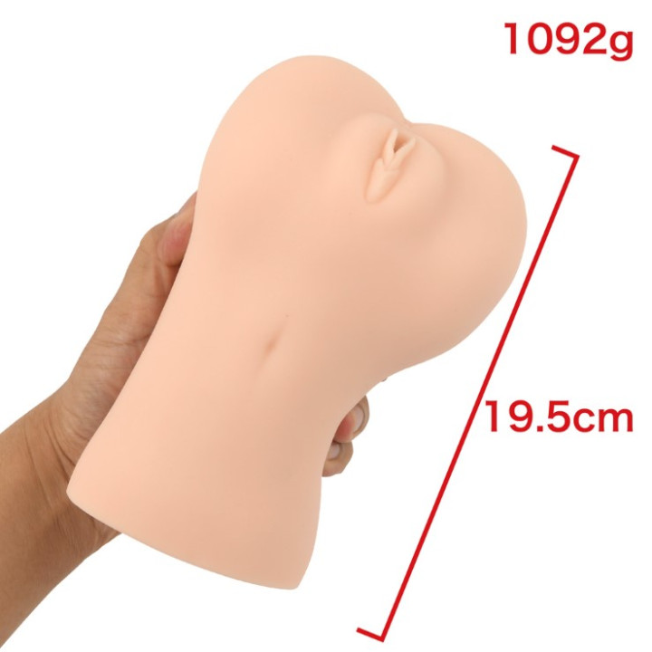 Shangri La Girl 1100