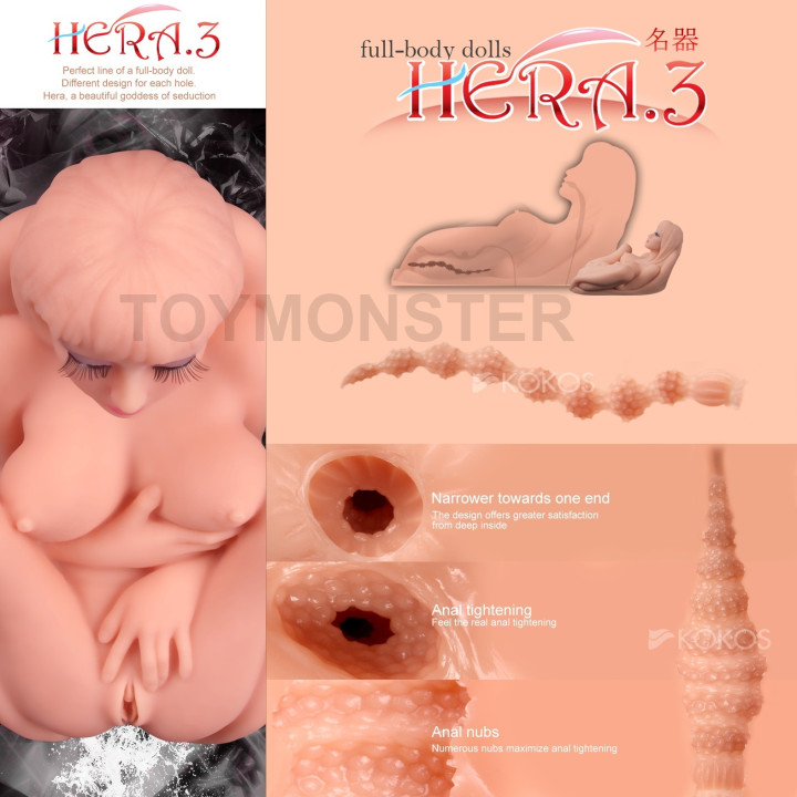 Meiki Premium Hera 3