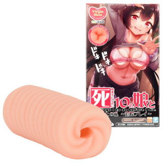 10 things I to do before I die. Closed-room