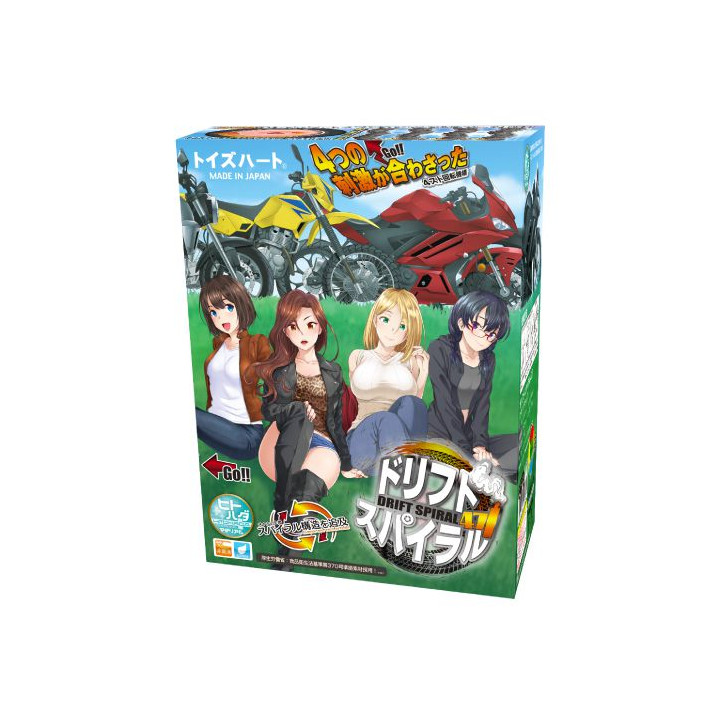 DRIFT SPIRAL 471