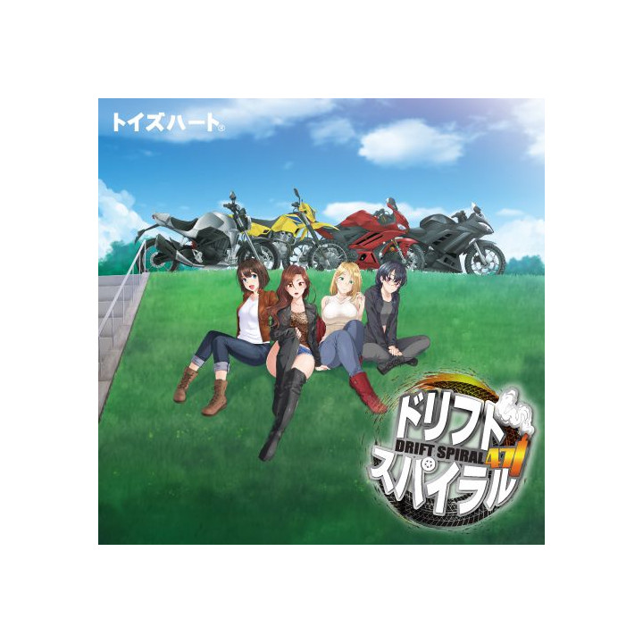 DRIFT SPIRAL 471