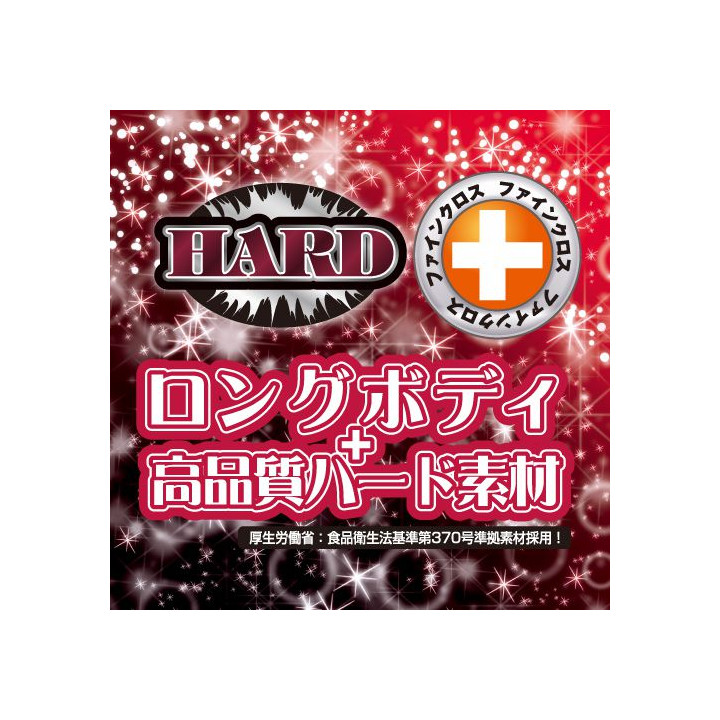 Longitudinal fold spiral