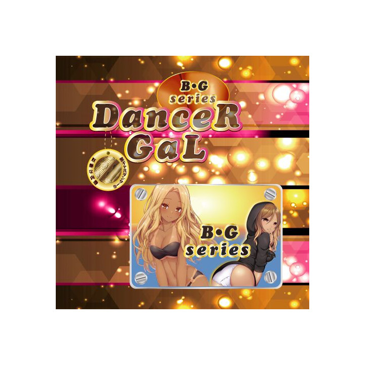 BLACK GAL series DanceR GaL