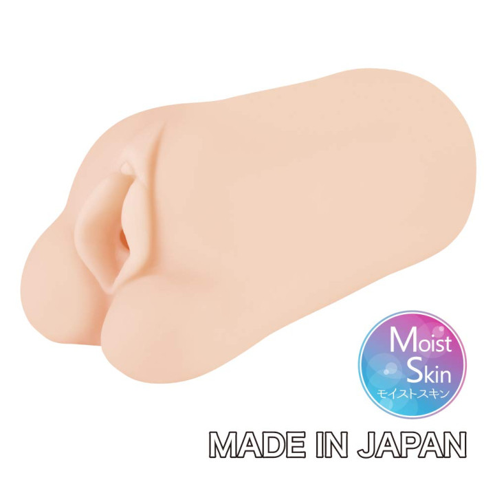 DOSUKEBE Masturbate plan