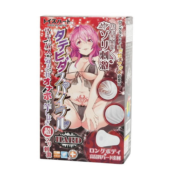 Longitudinal fold spiral