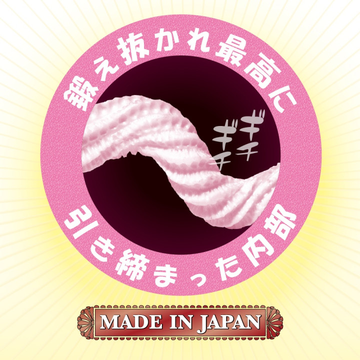 Super Hard And Tight ～Cyclist Girl～