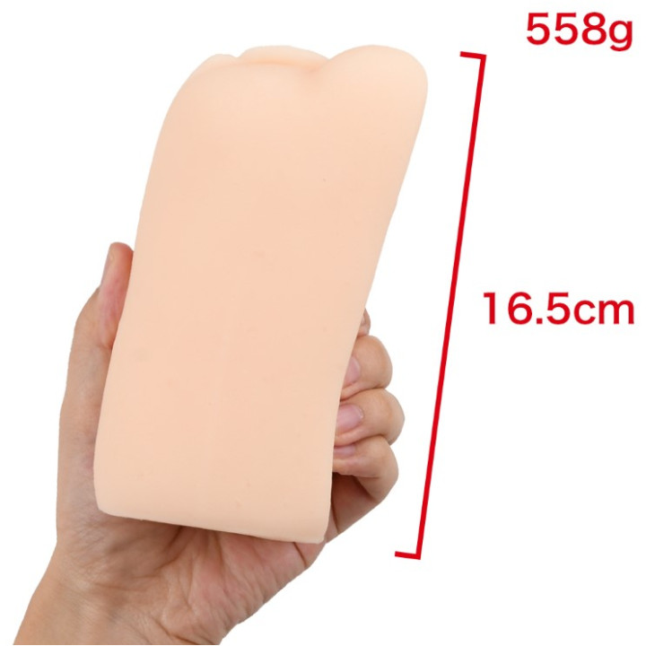 DOSUKEBE Masturbate plan