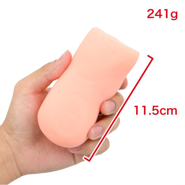 BA・BU・MI!! ～Sticky Type～