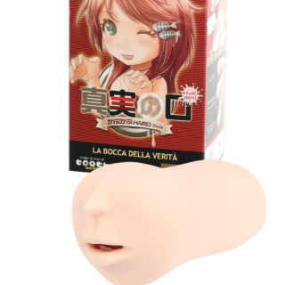 La Bocca Della Verita Mouth of Truth Ochobo-guchi Mini Hard