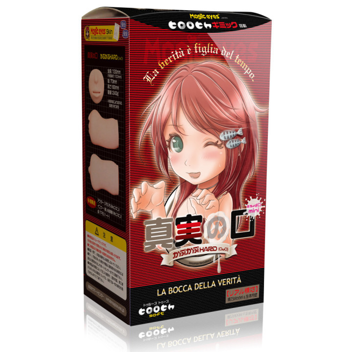 La Bocca Della Verita Mouth of Truth Ochobo-guchi Mini Hard