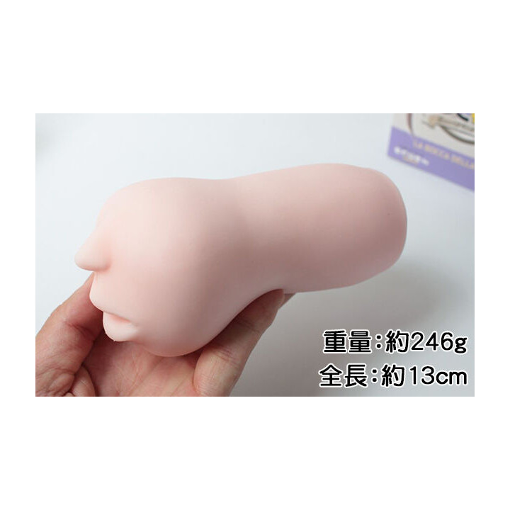 La Bocca Della Verita Ochoboguchi Mini