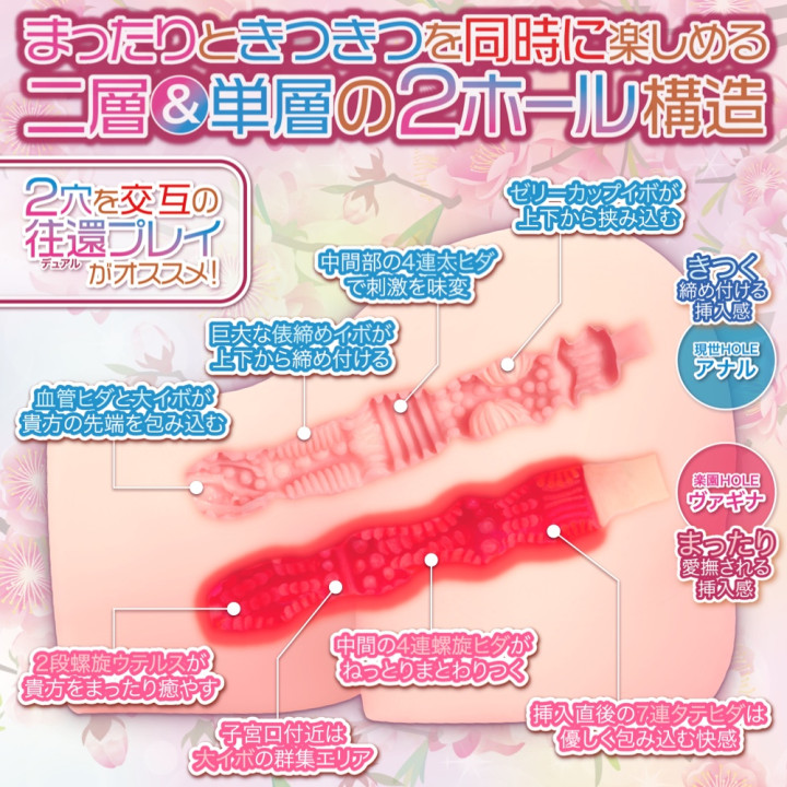 NYMPHET INVITES IN TAOYUANXIANG