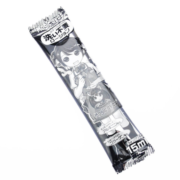 Gokujo Sujiman Kupa Roa