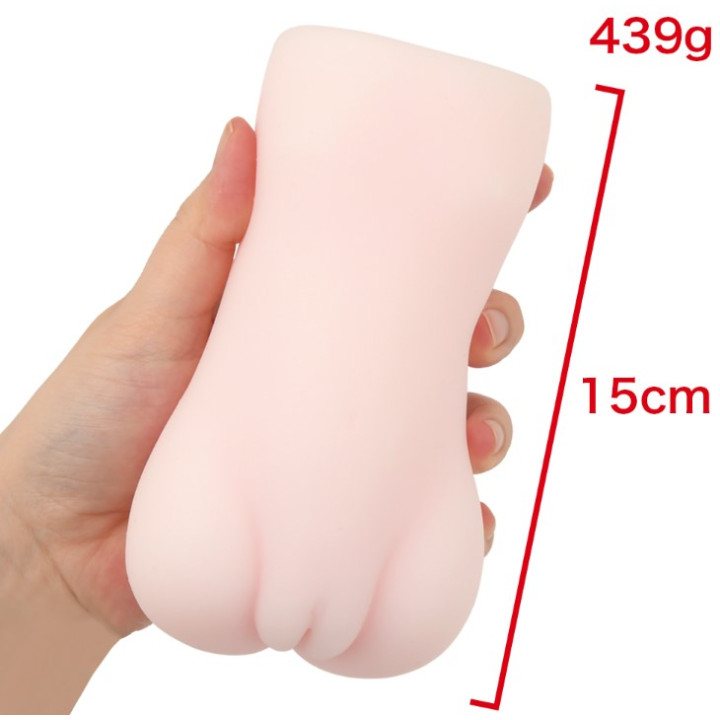 Nyan Nyan Ichika Matsumoto