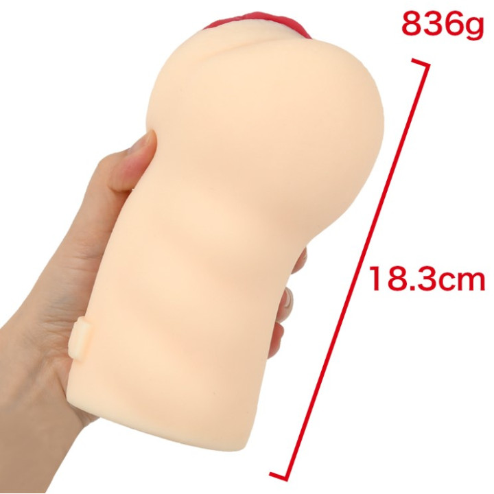 Rara Anzai Young Wife