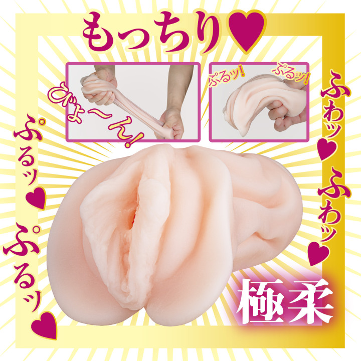 AV Mini Meiki Kaho Imai