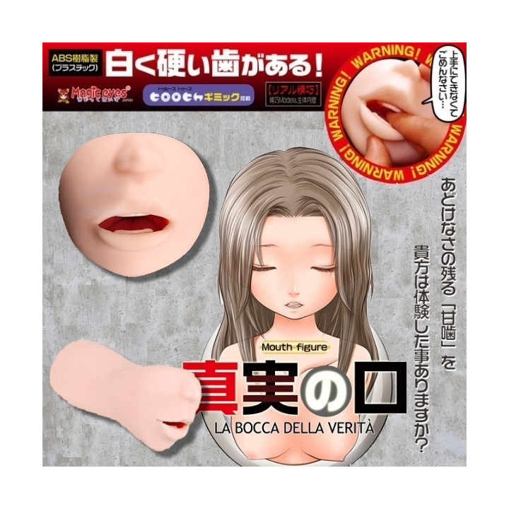 La Bocca Della Verita