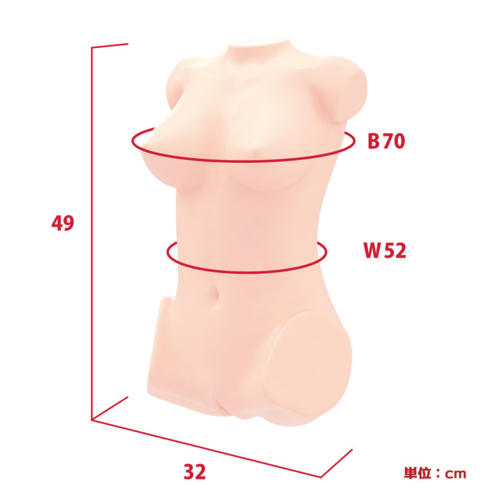 Real Body Yura Anekawa