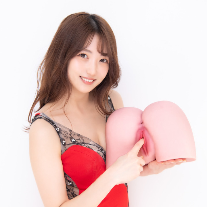 Gokujyo Namagoshi Aika Yamagishi