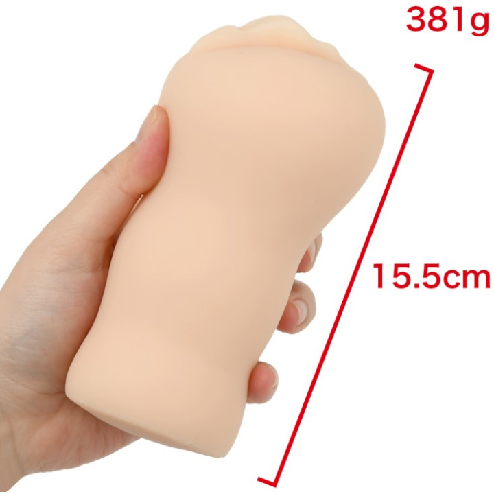 JAPANESE REAL HOLE - MAYUKI ITO