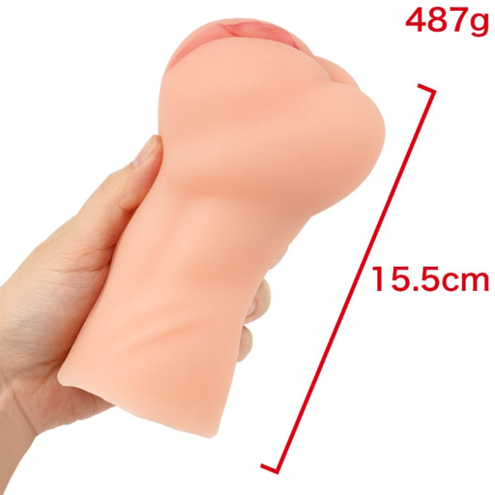 Rich Torogucho Wet Meiki MELTY